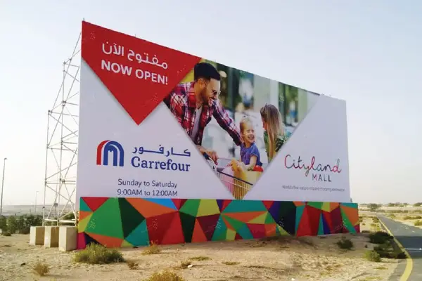 Billboard