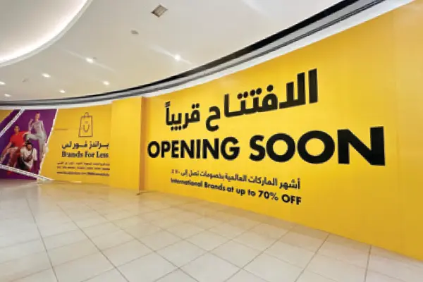 Shop Advertising