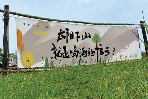 Signage