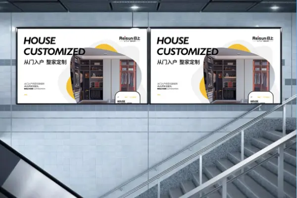 Indoor Advertising