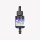 UV Cobetter HPHFB8-SF1500C-15μm-I-Fil-27-1